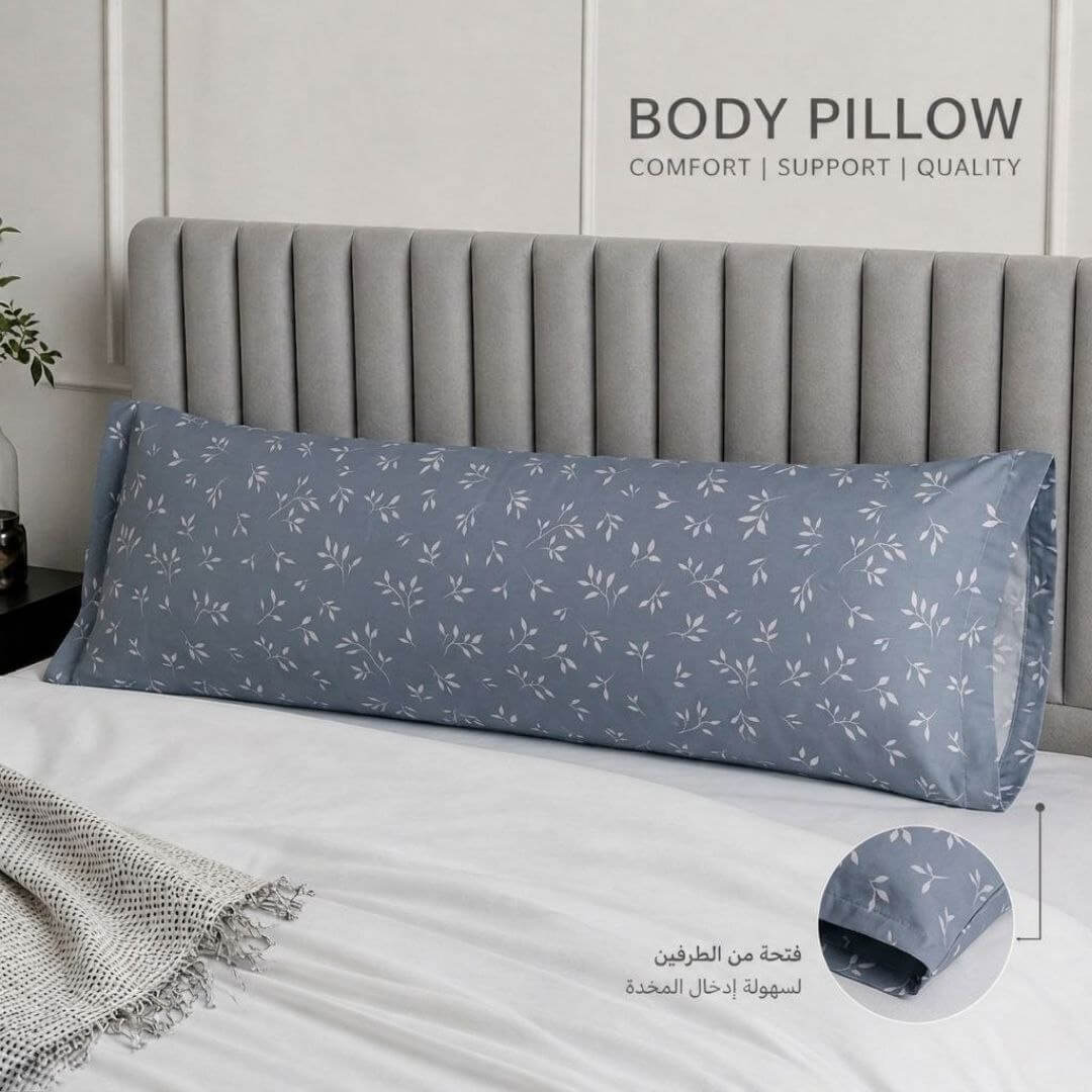 Blue Serenity Leaves  long Pillowcase