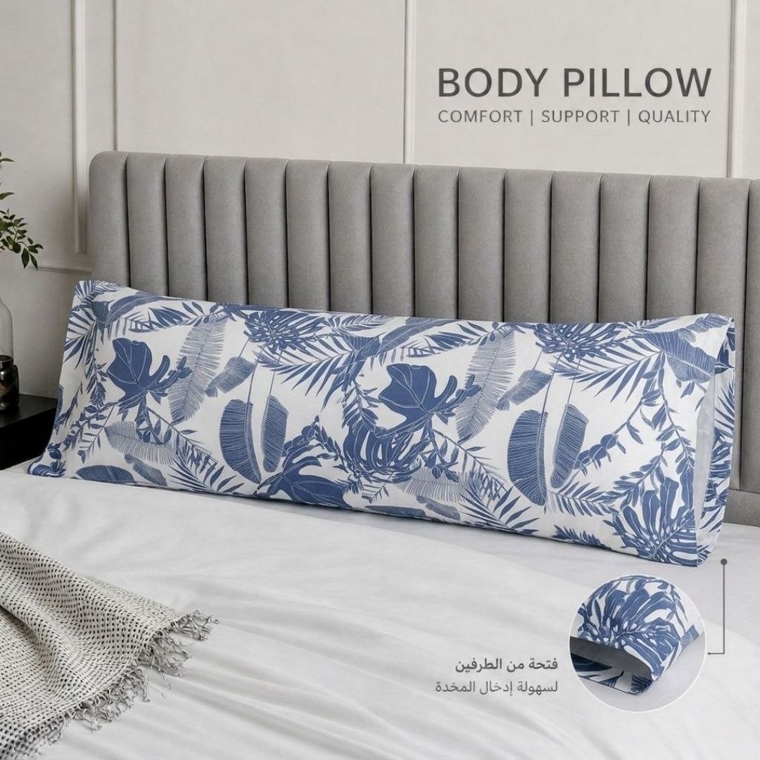 Navy Leaves Long Pillowcase