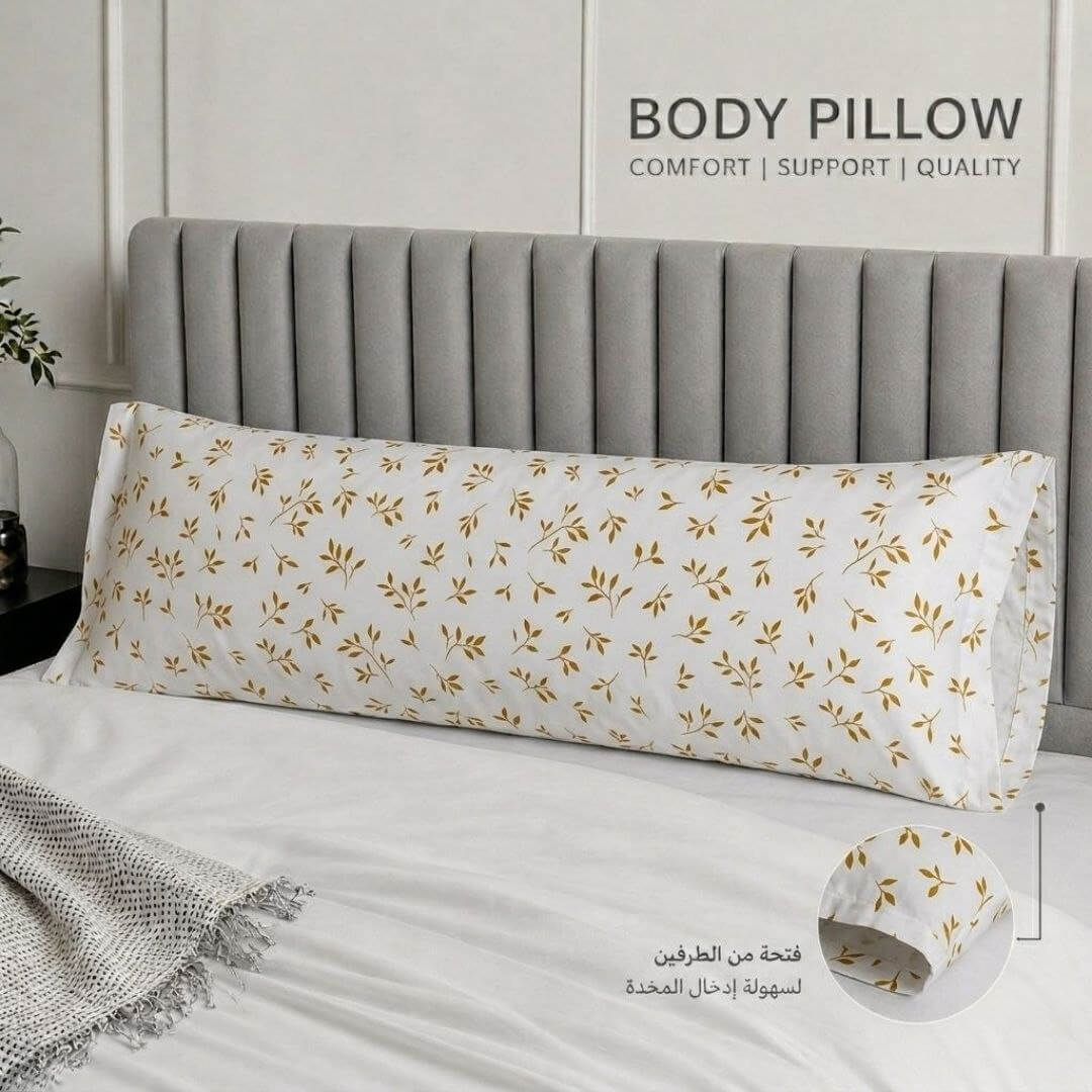 Tiny Gold Leaves-long Pillowcase