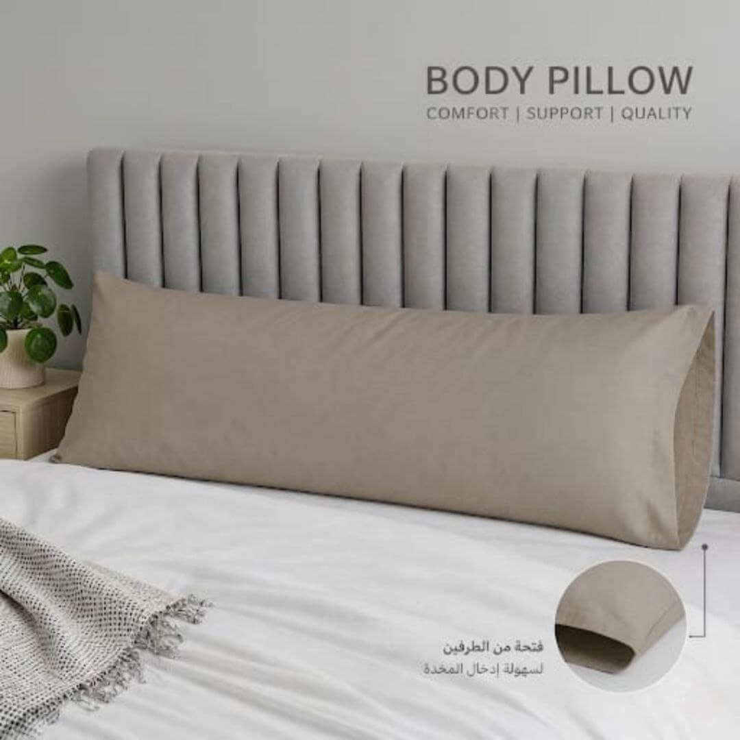 Coffee - long Pillowcase
