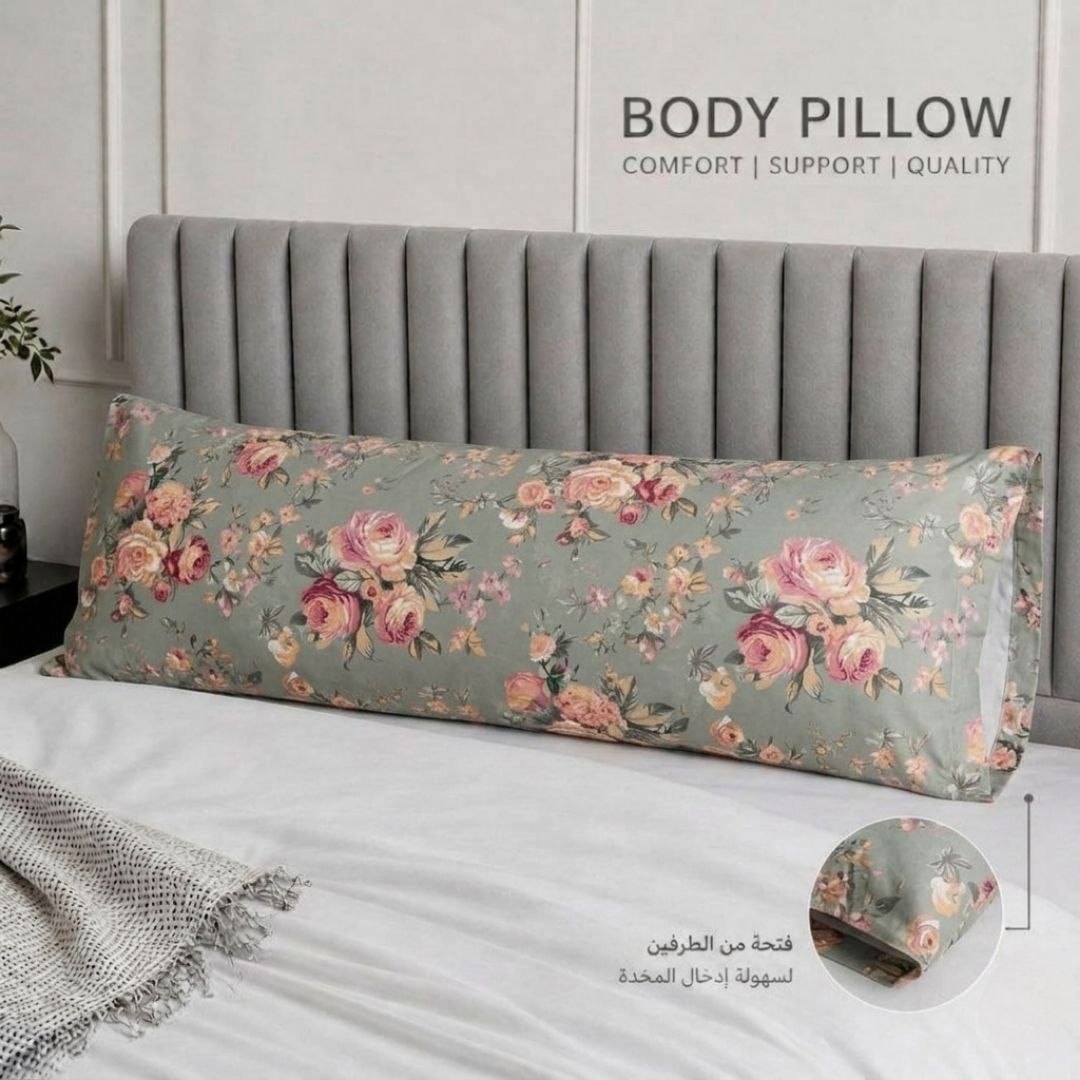 Garden Elegance -long Pillowcase